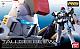 Gundam W RG 1/144 OZ-00MS Tallgeese I EW gallery thumbnail