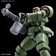 Gundam W HG 1/144 OZ-06MS Leo gallery thumbnail