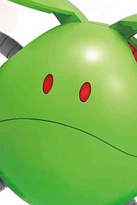 Bandai Video Games HaroPla Haro Basic Green