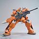 Gundam Build Divers HG 1/144 GM III Beam Master gallery thumbnail