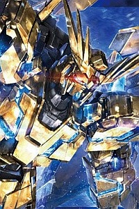 Mobile Suite Gundam Narrative HGUC 1/144 RX-0 Unicorn Gundam 03 Phenex Destroy Mode (Narrative Ver.)