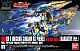 Mobile Suite Gundam Narrative HGUC 1/144 RX-0 Unicorn Gundam 03 Phenex Destroy Mode (Narrative Ver.) gallery thumbnail