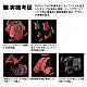 Char's Counterattack RG 1/144 MSN-04 Sazabi gallery thumbnail