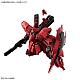 Char's Counterattack RG 1/144 MSN-04 Sazabi gallery thumbnail