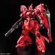 Char's Counterattack RG 1/144 MSN-04 Sazabi gallery thumbnail