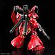 Char's Counterattack RG 1/144 MSN-04 Sazabi gallery thumbnail