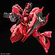 Char's Counterattack RG 1/144 MSN-04 Sazabi gallery thumbnail