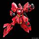 Char's Counterattack RG 1/144 MSN-04 Sazabi gallery thumbnail