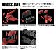 Char's Counterattack RG 1/144 MSN-04 Sazabi gallery thumbnail