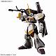 Gundam Build Divers HG 1/144 Galbaldy Rebake gallery thumbnail
