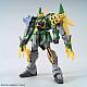 Gundam Build Divers HG 1/144 Gundam Jiyan Altron gallery thumbnail