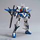 Gundam Build Divers HG 1/144 Gundam 00 Sky gallery thumbnail