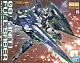 Gundam 00 MG 1/100 GNT-0000/FS 00 Qun[T] Full Saber gallery thumbnail