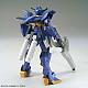 Gundam Build Divers HG 1/144 Impulse Gundam Arc gallery thumbnail