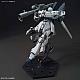 Mobile Suite Gundam Narrative HGUC 1/144 MSN-06S-2 Sinanju Stein (Narrative Ver.) gallery thumbnail