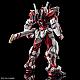 Gundam SEED Hi-Resolution Model 1/100 MBF-P02 Gundam Astray Red Frame gallery thumbnail