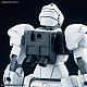 Gundam Build Divers HG 1/144 GBN-Guard Frame gallery thumbnail