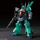 Z Gundam HGUC 1/144 MSK-008 Dijeh gallery thumbnail