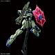 V Gundam RE/100 1/100 LM111E02 Gun EZ gallery thumbnail