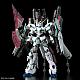 Gundam Unicorn RG 1/144 RX-0 Full Armor Unicorn Gundam gallery thumbnail