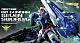 Gundam 00 PG 1/60 GN-0000GNHW/7SG 00 Gundam Seven Sword/G gallery thumbnail