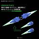 Gundam 00 PG 1/60 GN-0000GNHW/7SG 00 Gundam Seven Sword/G gallery thumbnail