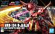 Gundam ZZ  HGUC 1/144 AMX-104 R-Jarja gallery thumbnail