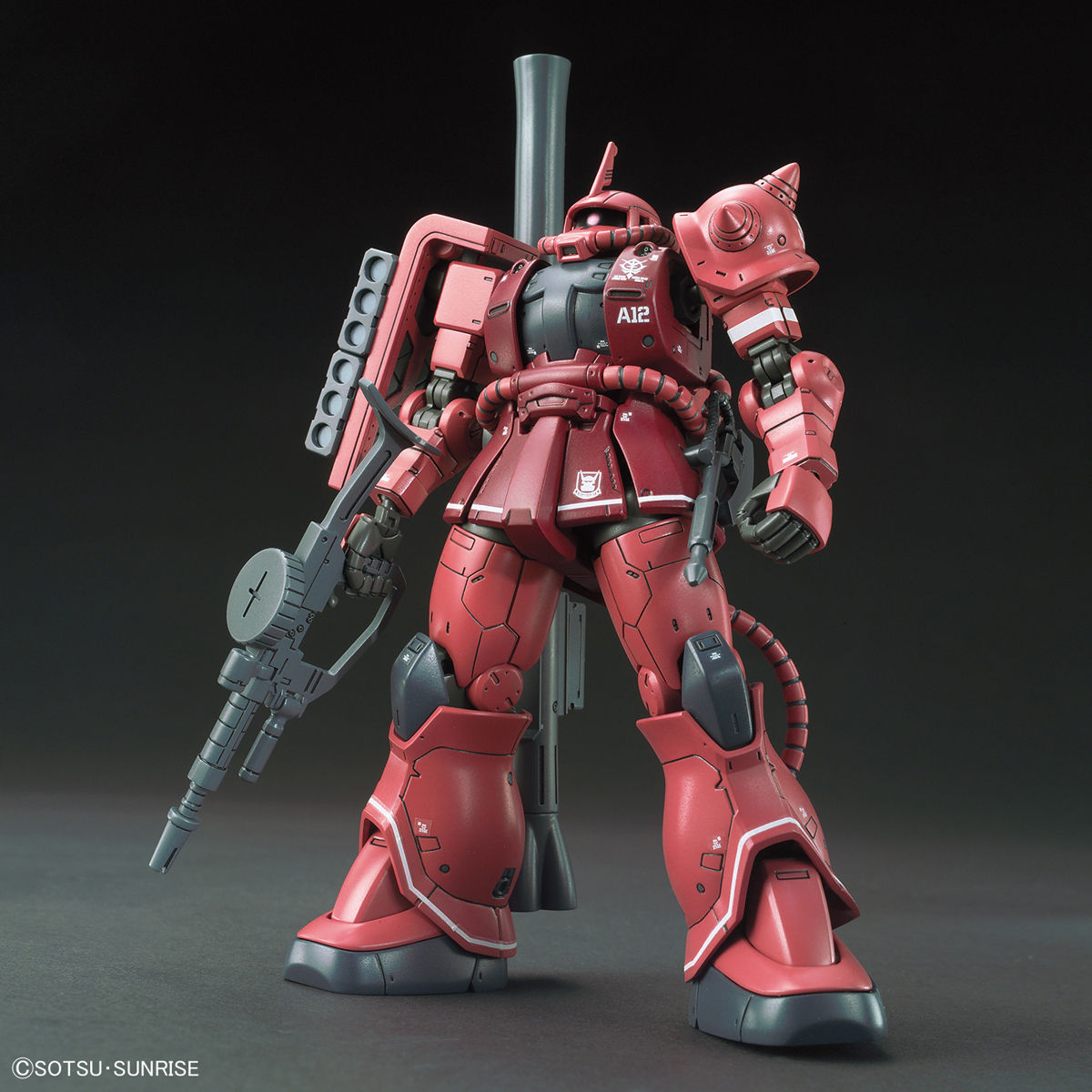 STRIC-G.ARMS「機動戦士ガンダム」ECWCS RED COMET