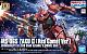 Gundam THE ORIGIN HG 1/144 MS-06S Char's Custom Zaku II Red Comet Ver. gallery thumbnail