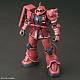 Gundam THE ORIGIN HG 1/144 MS-06S Char's Custom Zaku II Red Comet Ver. gallery thumbnail