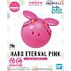 Gundam Build Fighters Other HaroPla Haro Eternal Pink gallery thumbnail