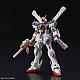 Crossbone Gundam RG 1/144 XM-X1 Crossbone Gundam X1 gallery thumbnail