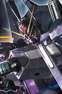 Mobile Suite Gundam Narrative HGUC 1/144 ARX-014 Silver Bullet Suppressor