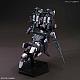 Mobile Suite Gundam Narrative HGUC 1/144 ARX-014 Silver Bullet Suppressor gallery thumbnail