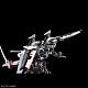 Gundam SEED Hi-Resolution Model 1/100 MBF-P0X Gundam Astray Noir gallery thumbnail