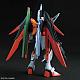 Gundam SEED HG 1/144 ZGMF-X42S-REVOLUTION Destiny Gundam (Heine Unit)  gallery thumbnail