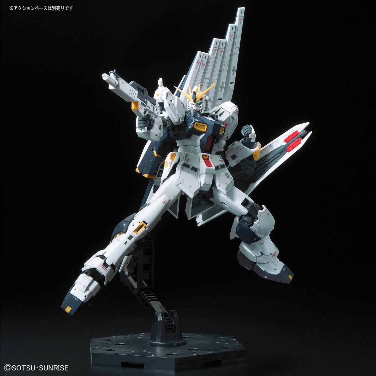 Char S Counterattack Rg 1 144 Rx 93 Nu Gundam Gunpla Otaku Hq