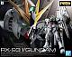 Char's Counterattack RG 1/144 RX-93 Nu Gundam gallery thumbnail
