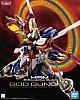 Mobile Fighter G Gundam Hi-Resolution Model 1/100 GF13-017NJII God Gundam gallery thumbnail