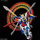 Mobile Fighter G Gundam Hi-Resolution Model 1/100 GF13-017NJII God Gundam gallery thumbnail