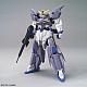 Gundam Build Divers Re:RISE HG 1/144 Gundam Tertium gallery thumbnail