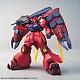 Gundam Build Divers Re:RISE HG 1/144 Gundam GP-Rasetsu-ten gallery thumbnail