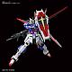 Gundam SEED RG 1/144 ZGMF-X56S/α Force Impulse Gundam gallery thumbnail