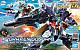 Gundam Build Divers Re:RISE HG 1/144 Uraven Gundam gallery thumbnail