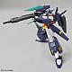 Gundam Build Divers Re:RISE HG 1/144 Gundam TRY AGE Magnum gallery thumbnail