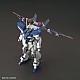 Gundam SEED HG 1/144 GAT-04 Windam gallery thumbnail