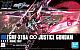 Gundam SEED HG 1/144 ZGMF-X19A Infinite Justice Gundam gallery thumbnail
