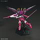 Gundam SEED HG 1/144 ZGMF-X19A Infinite Justice Gundam gallery thumbnail