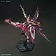 Gundam SEED HG 1/144 ZGMF-X19A Infinite Justice Gundam gallery thumbnail