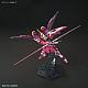 Gundam SEED HG 1/144 ZGMF-X19A Infinite Justice Gundam gallery thumbnail